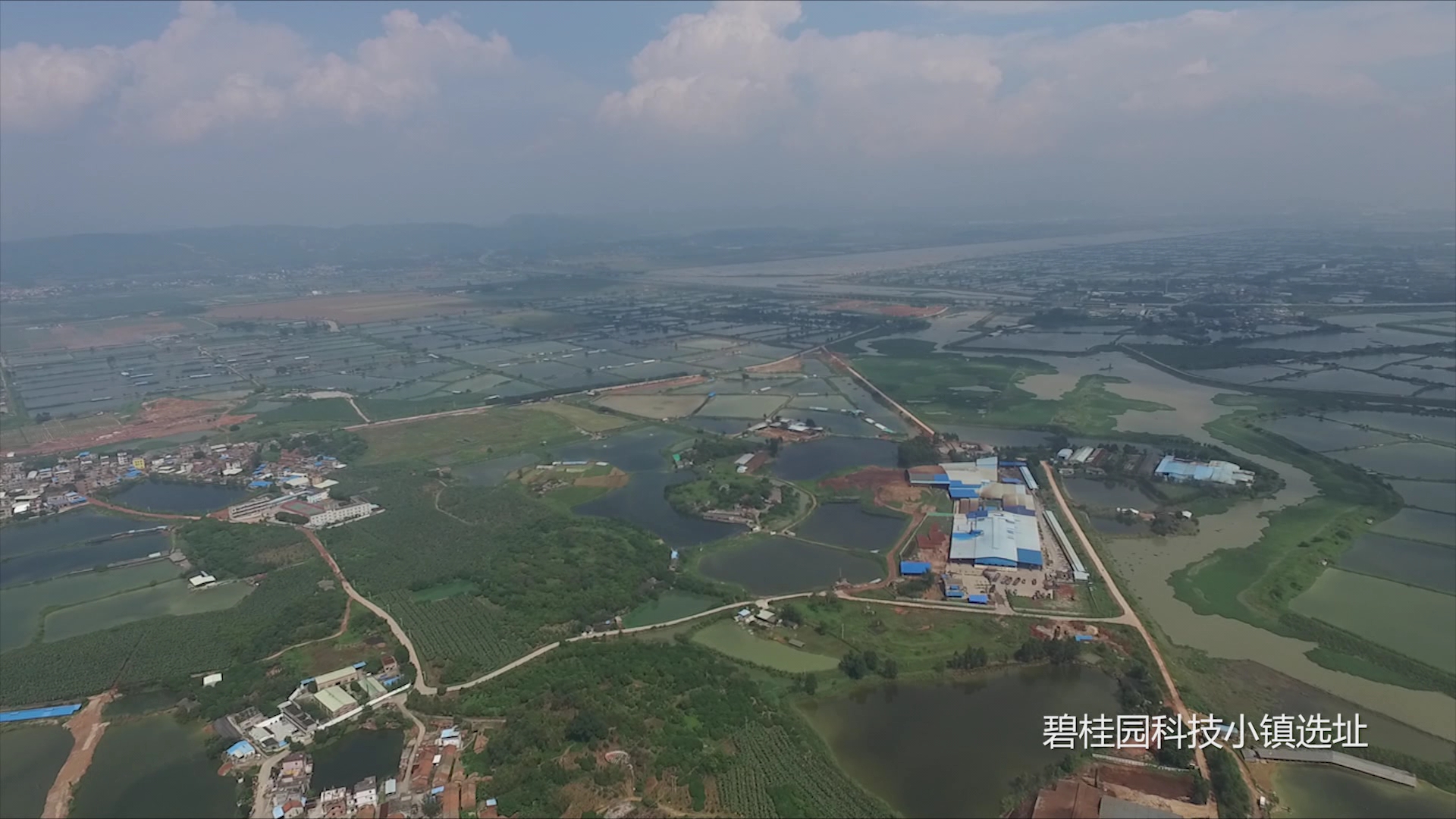 JTT-T60系列 碧桂園科技小鎮(zhèn)選址航拍 JTT-T60系列 碧桂園科技小鎮(zhèn)選址航拍
