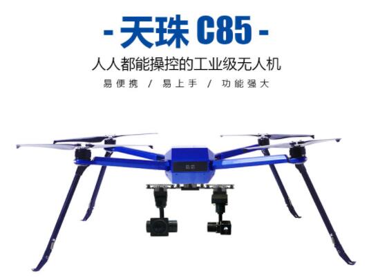 工業(yè)級(jí)無(wú)人機(jī)的前景分析!
