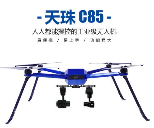 工業(yè)無(wú)人機(jī)作用有哪些呢