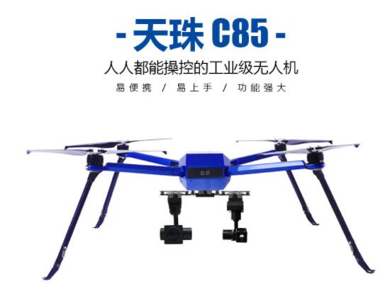 多旋翼無人機(jī)設(shè)計原則