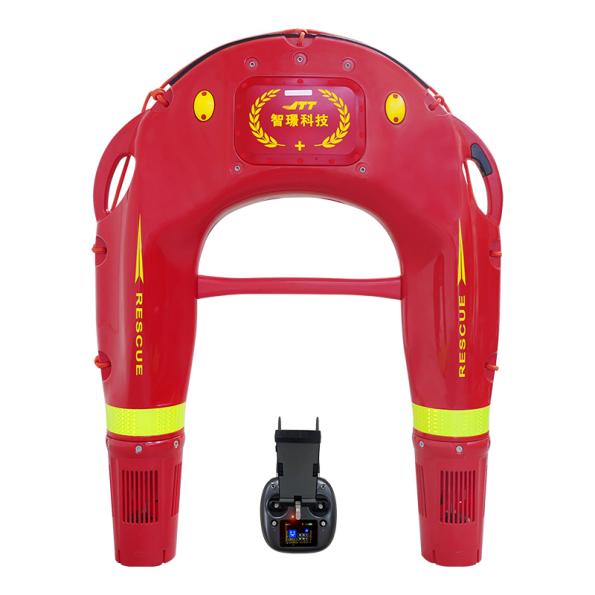 ?什么是水上救援機(jī)器人?水上救援機(jī)器人功能有哪些?